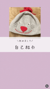 10月9日Canvaワークショップ