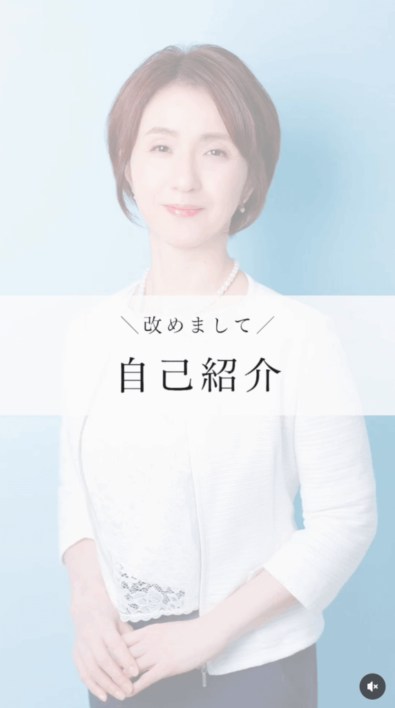 10月9日Canvaワークショップ