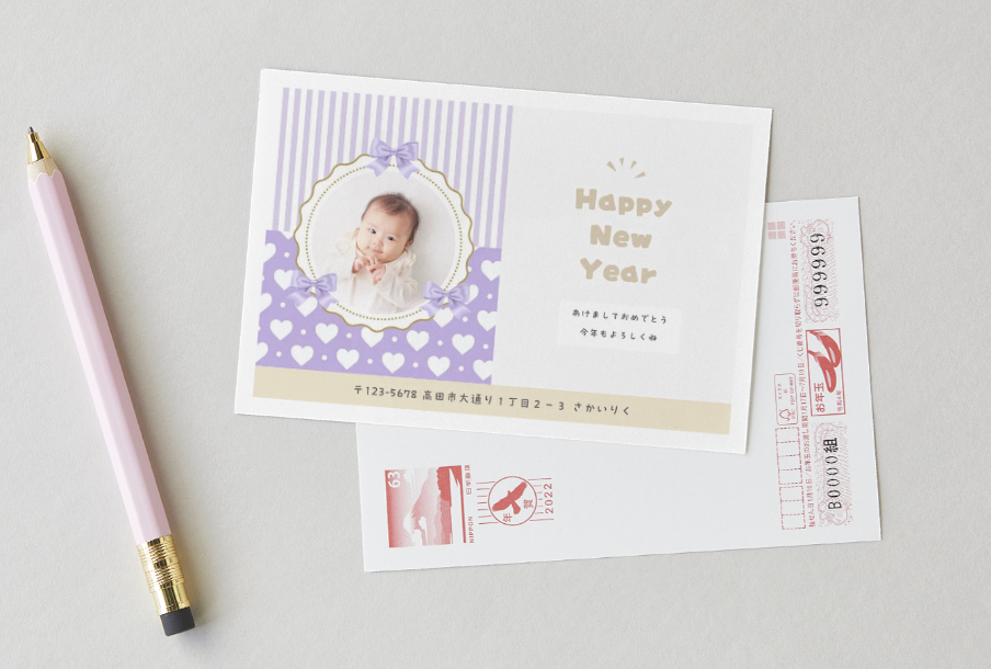 Canva公式クリエイターydotやまもとのテンプレート