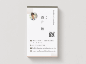 Canva公式クリエイターydotやまもとのテンプレート