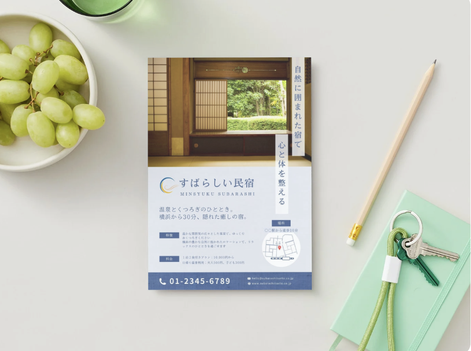 Canva公式クリエイターydotやまもとのテンプレート