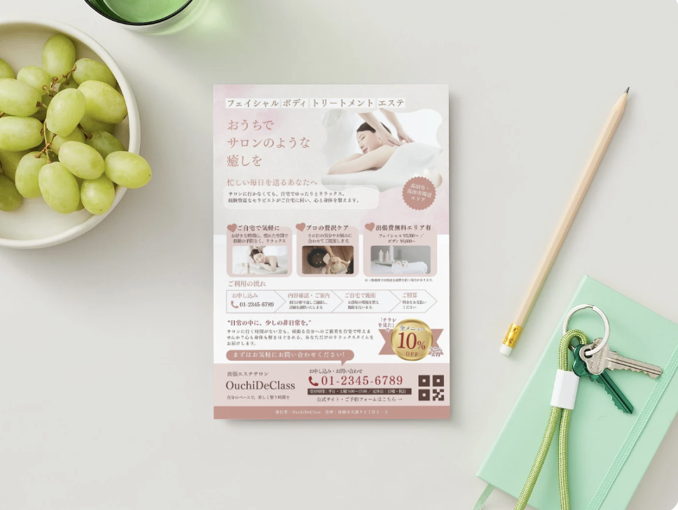 Canva公式クリエイターydotやまもとのテンプレート