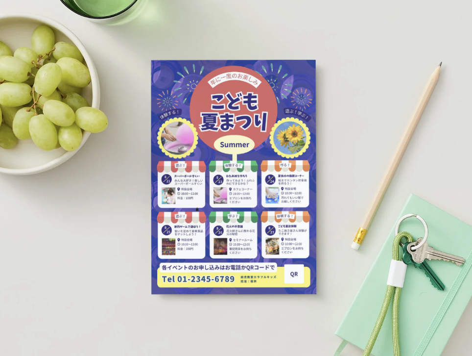 Canva公式クリエイターydotやまもとのテンプレート