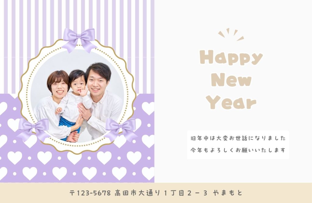 Canva公式クリエイターydotやまもとのテンプレート