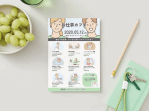 Canva公式クリエイターydotやまもとのテンプレート