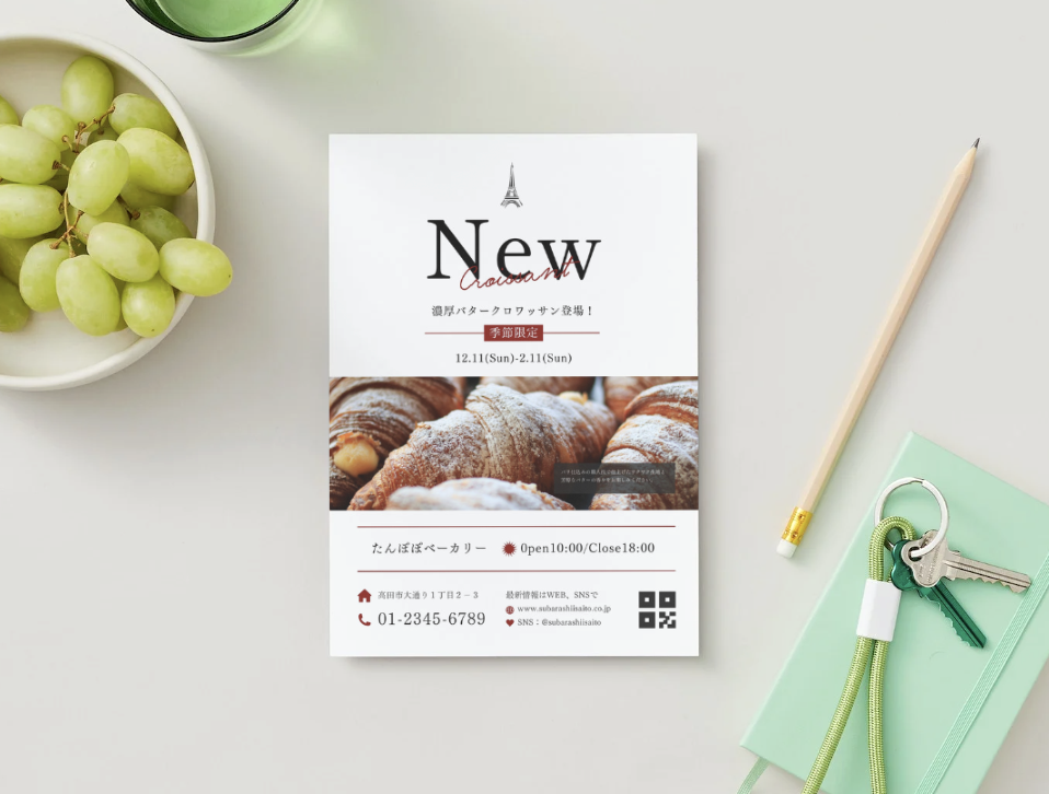 Canva公式クリエイターydotやまもとのテンプレート