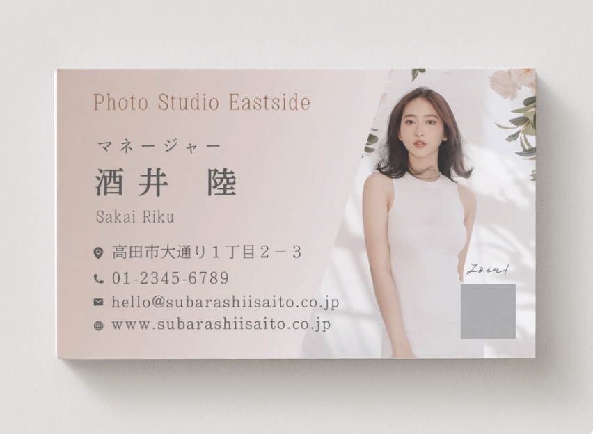 Canva公式クリエイターydotやまもとのテンプレート