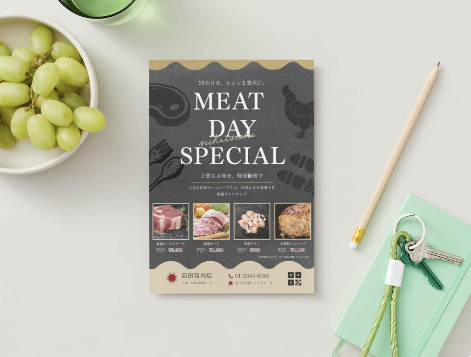 Canva公式クリエイターydotやまもとのテンプレート