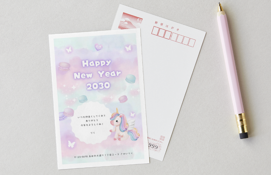 Canva公式クリエイターydotやまもとのテンプレート