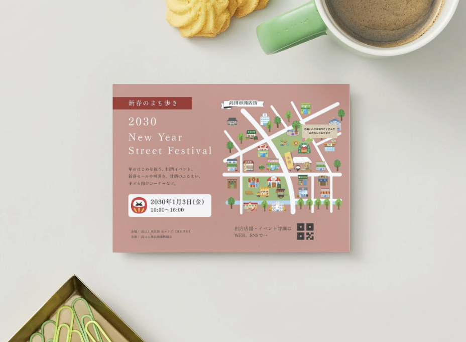 Canva公式クリエイターydotやまもとのテンプレート