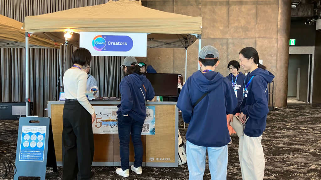 Canva Village Marina