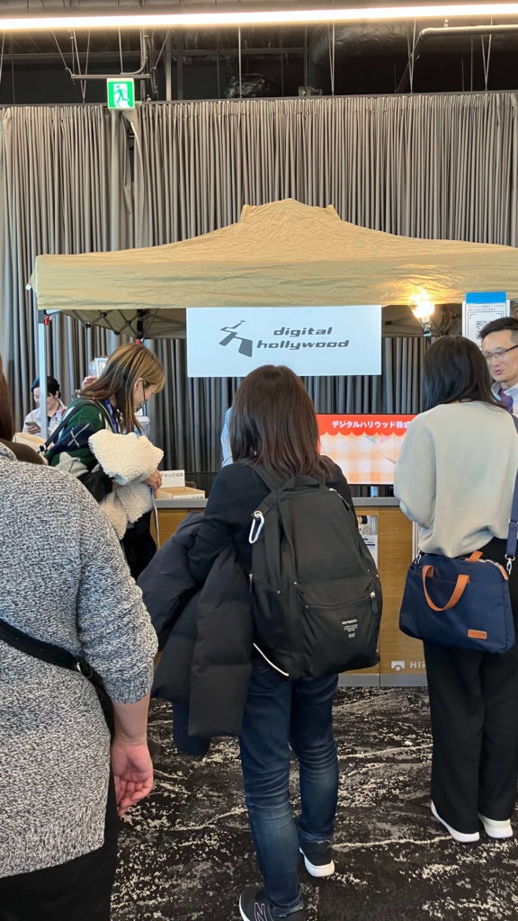 Canva Voyagers Marina