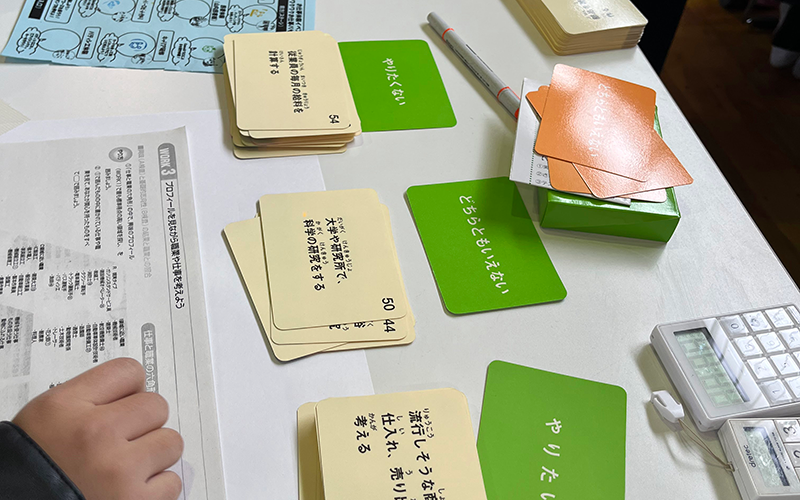 ydotやまもとのCanvaワークショップ