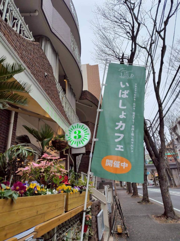 ydotやまもとのCanvaデザイン相談会