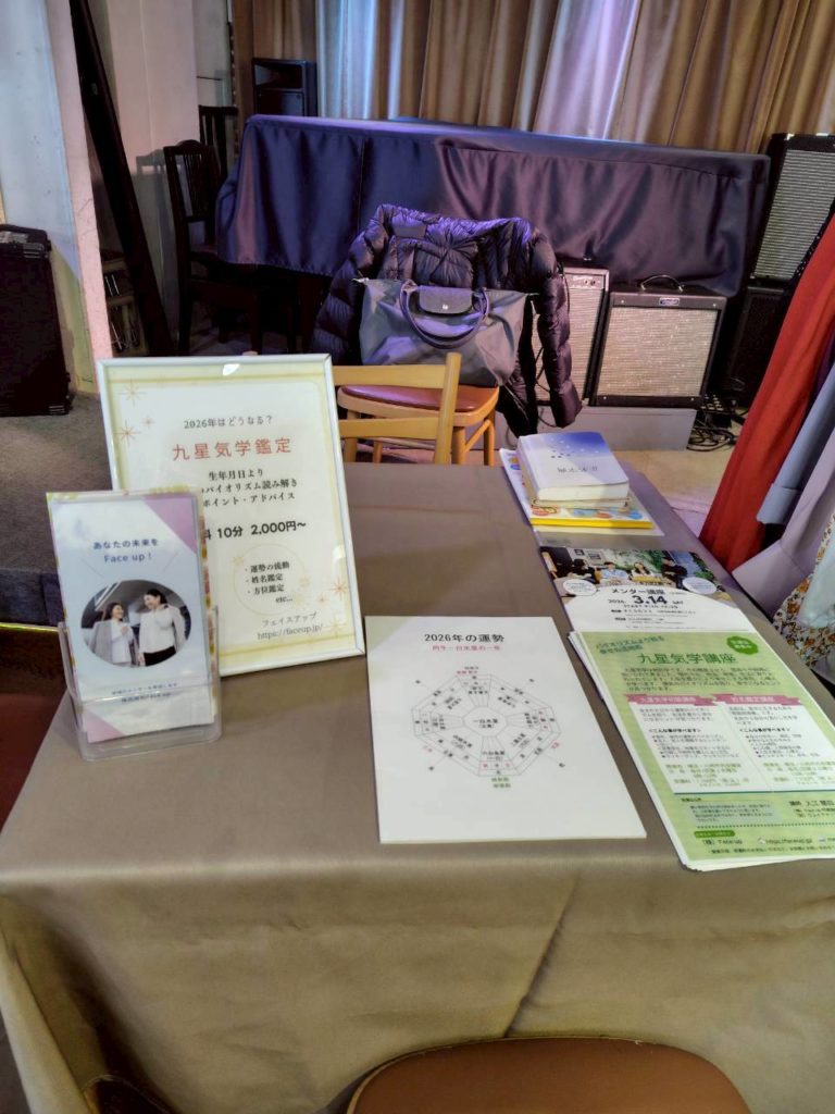 ydotやまもとのCanvaデザイン相談会