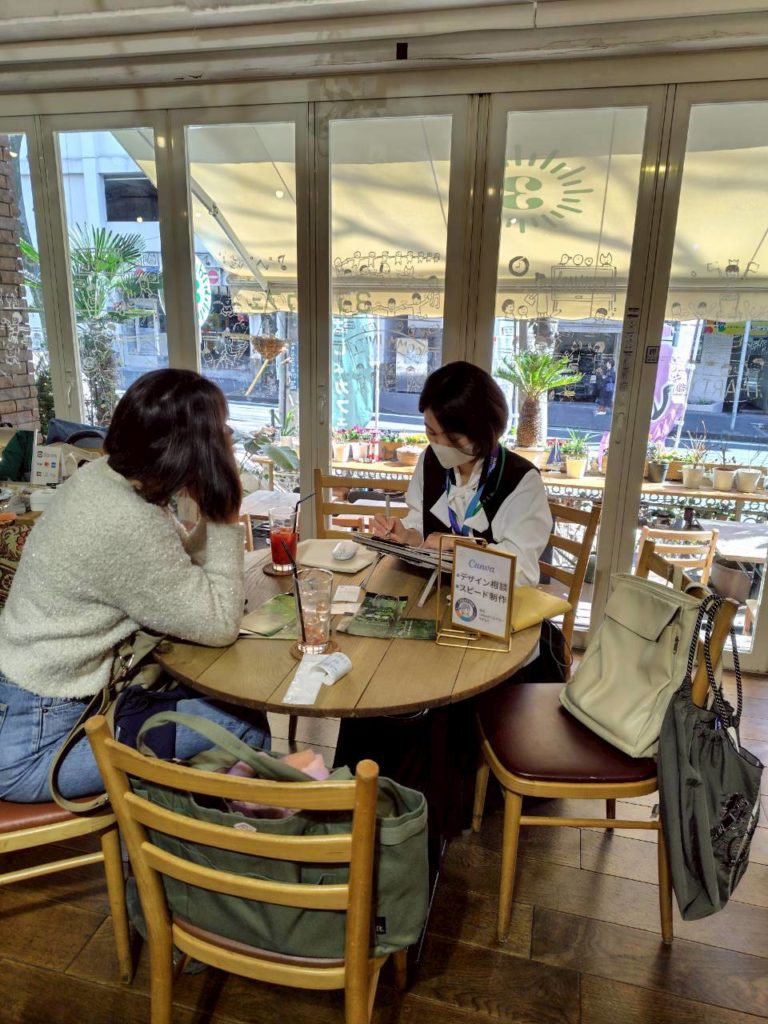 ydotやまもとのCanvaデザイン相談会