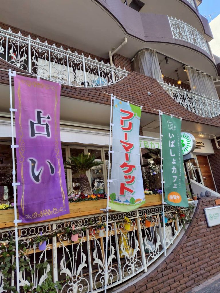 ydotやまもとのCanvaデザイン相談会