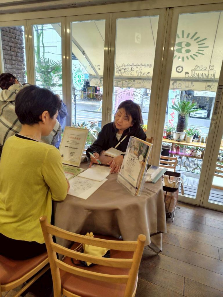 ydotやまもとのCanvaデザイン相談会