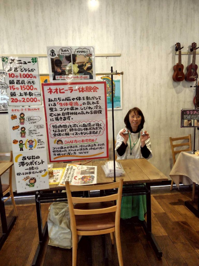 ydotやまもとのCanvaデザイン相談会