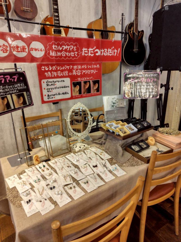 ydotやまもとのCanvaデザイン相談会