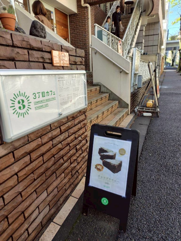 ydotやまもとのCanvaデザイン相談会